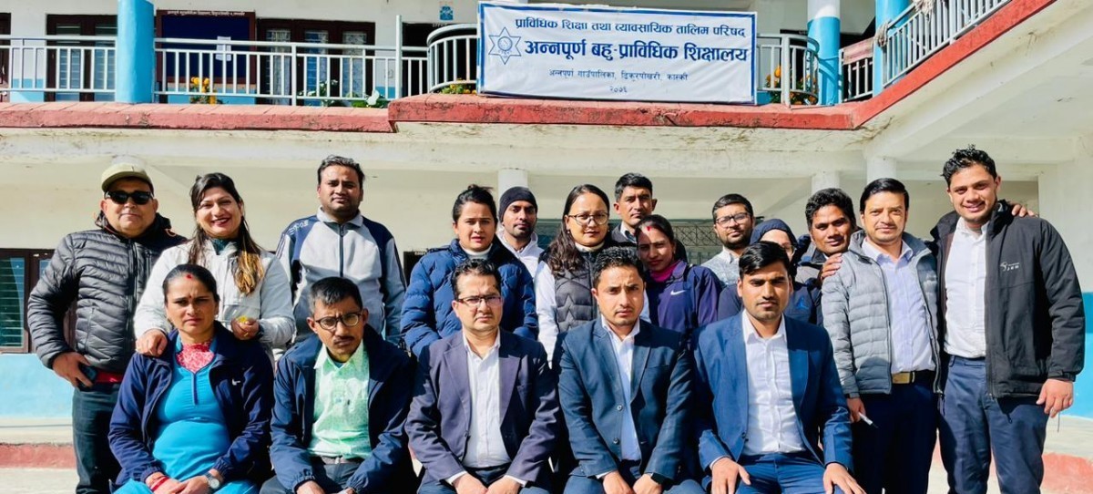 Annapurna Polytechnic Institute